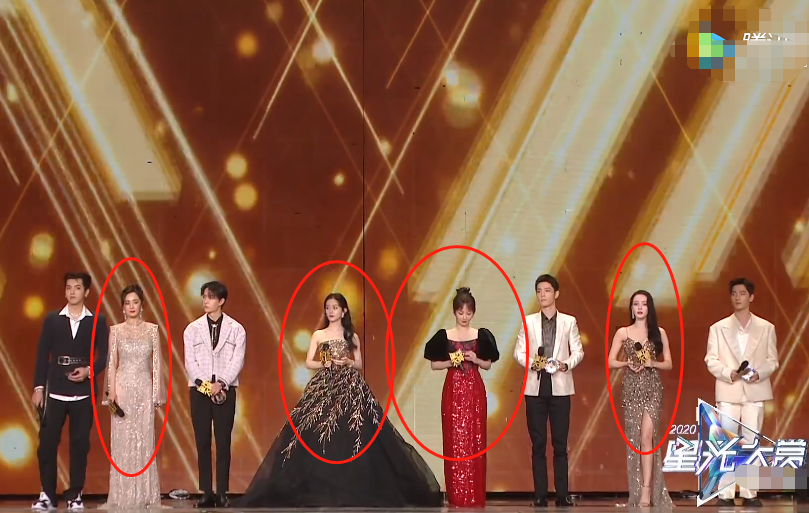 星光大赏vip之星女嘉宾都穿修身裙唯独赵丽颖的裙摆不一样