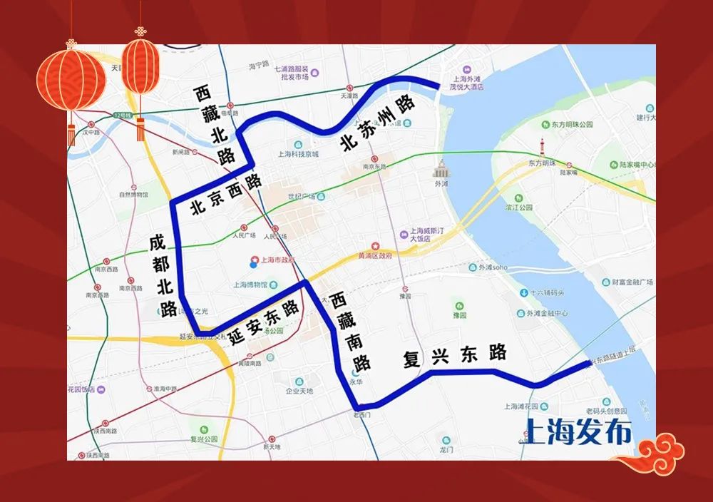 上海跨年夜将启动交通管制 这些地方受影响