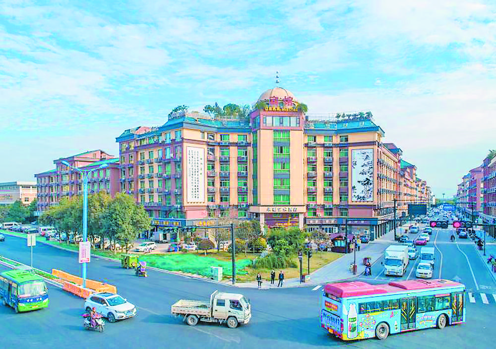 打开空间 激活动力 义乌义亭以"1 9 x"推进城镇蝶变