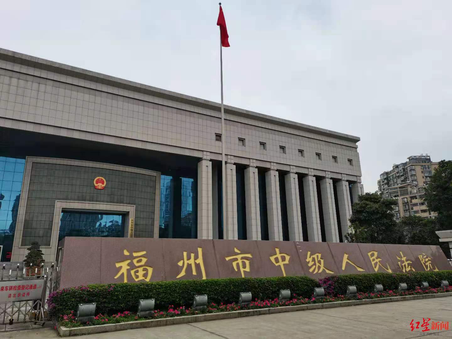 正文  12月24日上午9点,吴谢宇故意杀人一案在福州市中级人民法院第二