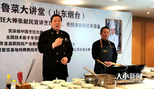 新闻搜索_新浪搜索_新浪网
