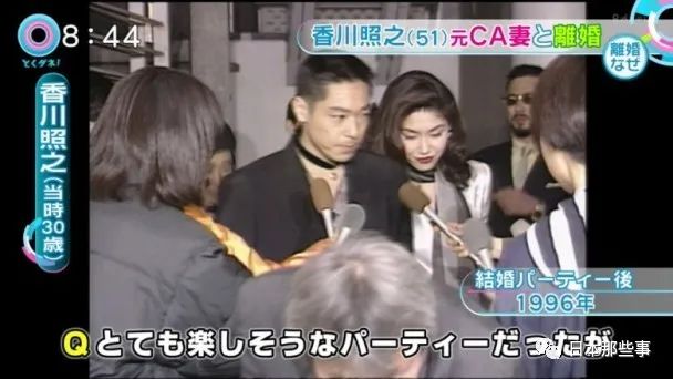 香川照之被曝已与新恋人同居对方为30代的女性 香川照之 日本演员 日本明星 新浪娱乐 新浪网 香川照之被曝已与新恋人同居对方为30代的女性 香川照之 日本演员 日本明星 新浪娱乐 新浪网