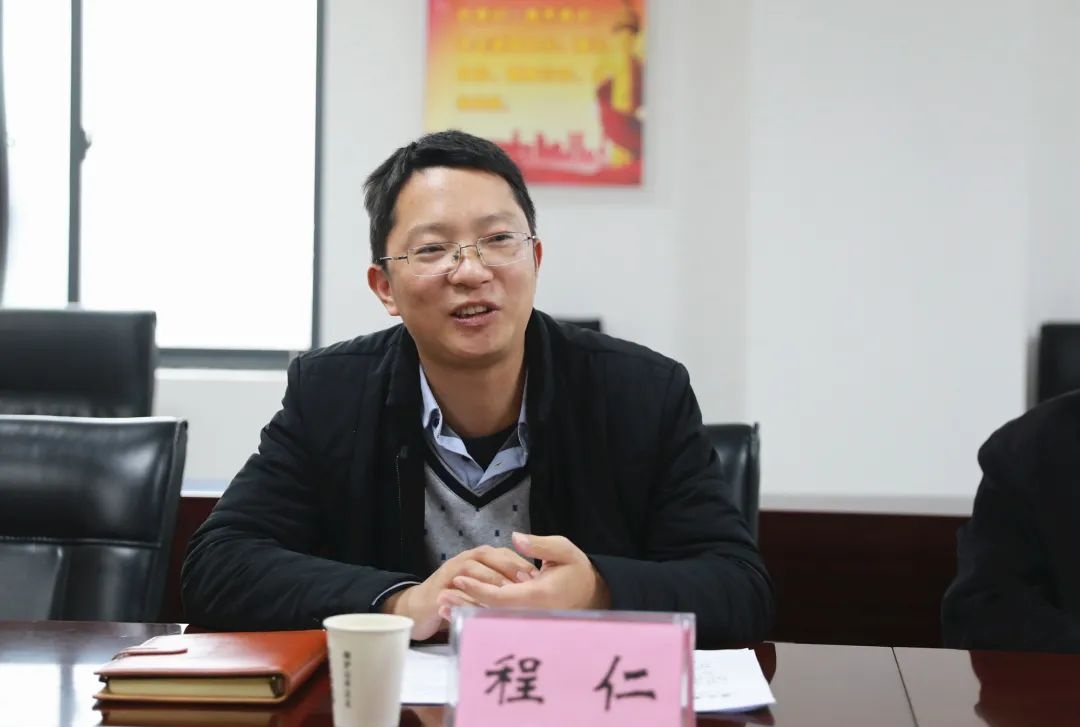 咸宁:参加案件质量评查小组联席会 人民监督员有话说