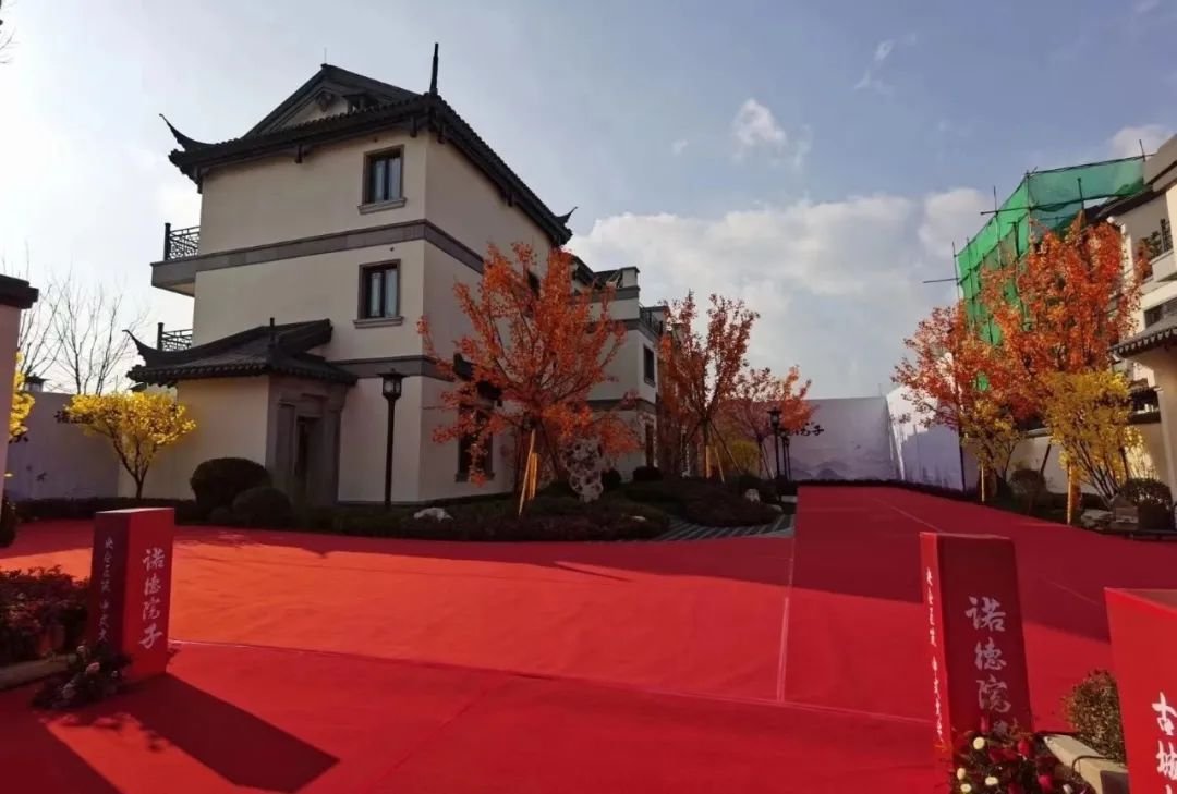 古城旁 航母级配套 中式院落,济南中产的又一次狂欢|院子|中式|院落