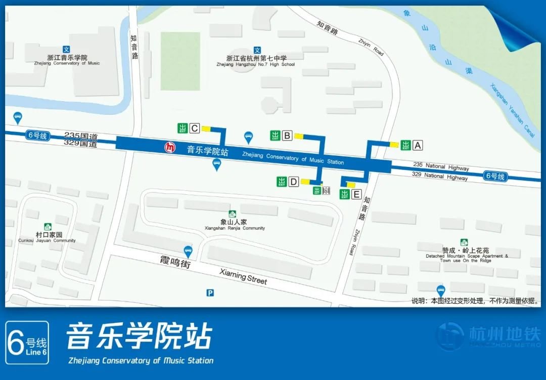 音乐学院站位于235国道和知音路交叉口,临近浙江音乐学院.