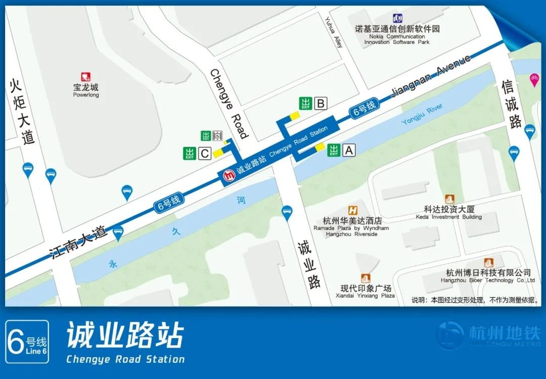 29个站从钱江世纪城出发地铁6号线一期及杭富线抢先探营