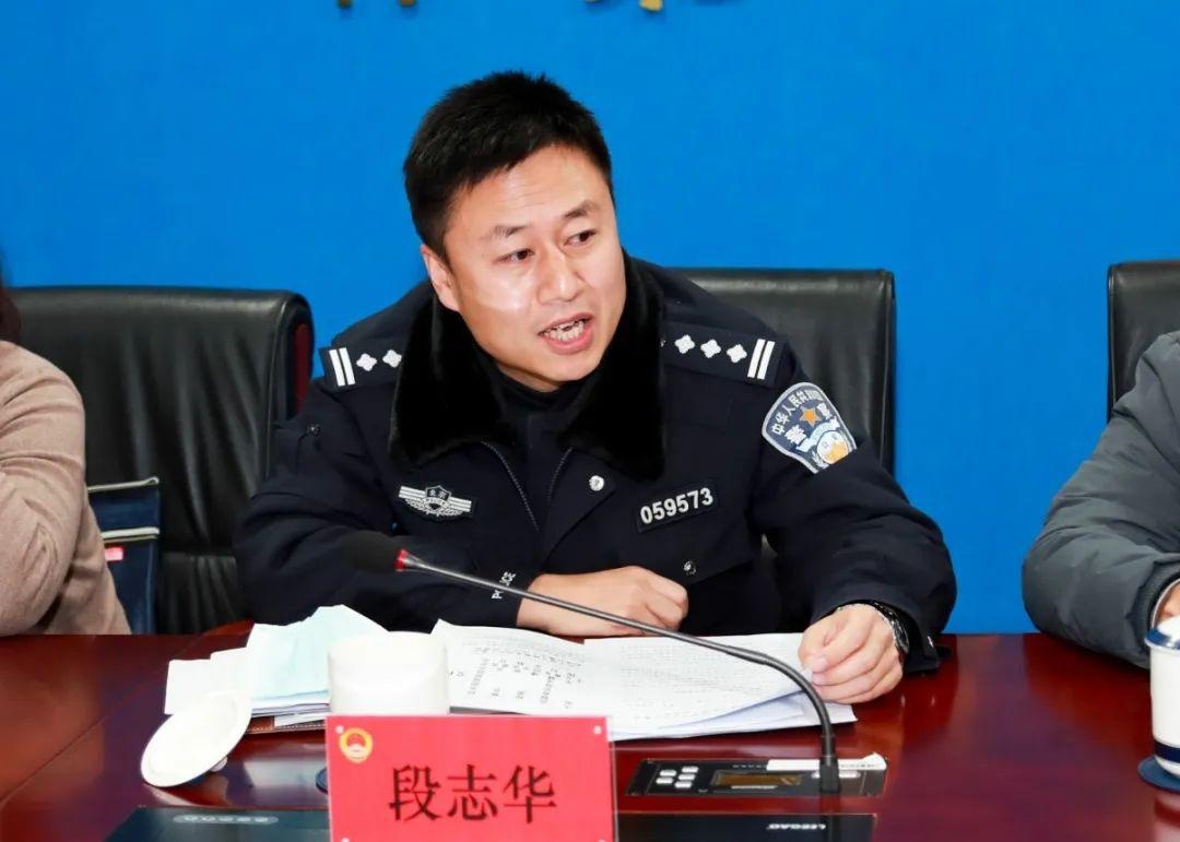 怀柔区检察院联合八部门召开强制报告制度工作联席会议