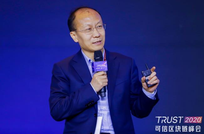 中国信通院何宝宏：区块链之前比性能 现在比互联互通