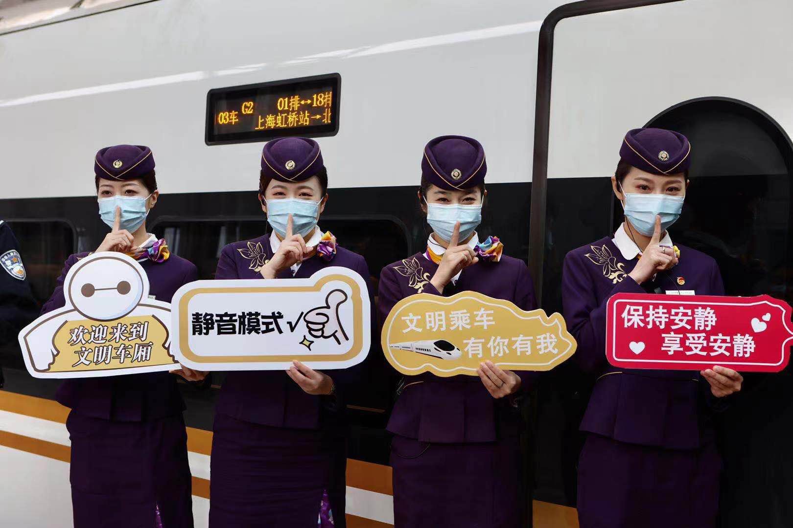 静音车厢推行首日效果如何记者跟车发现仍有旅客坐着打电话