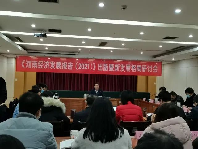 河南2020市排名_2020年郑州市十大重点高中排名详解!家长速看