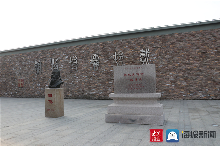 东平戴村坝景区：一条大坝分南北 京杭“运河之心”书写水利奇迹