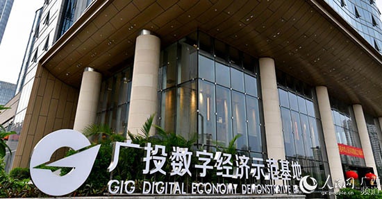 新闻搜索_新浪搜索_新浪网