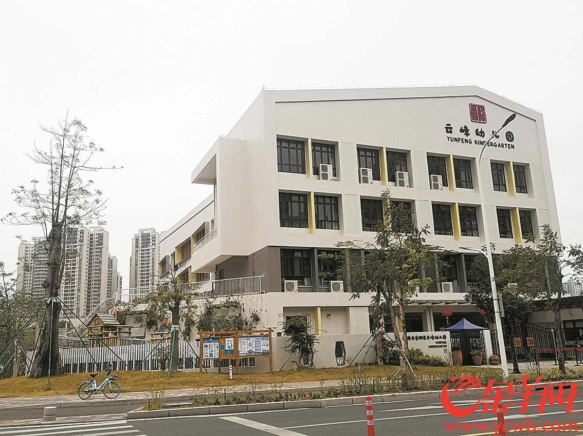 珠海今年新增公办幼儿园学位3.6万个