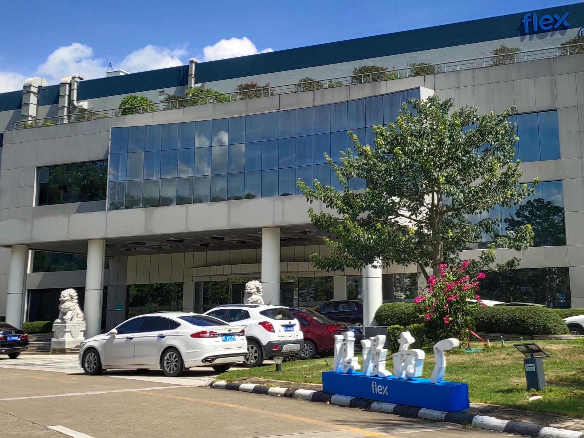 “捅刀”华为后一直停工，伟创力无奈变卖珠海工厂