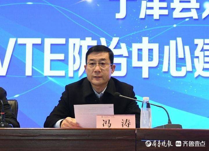 会上,李光新教授为山东省vte联盟理事单位—宁津县人民医院授牌,这也