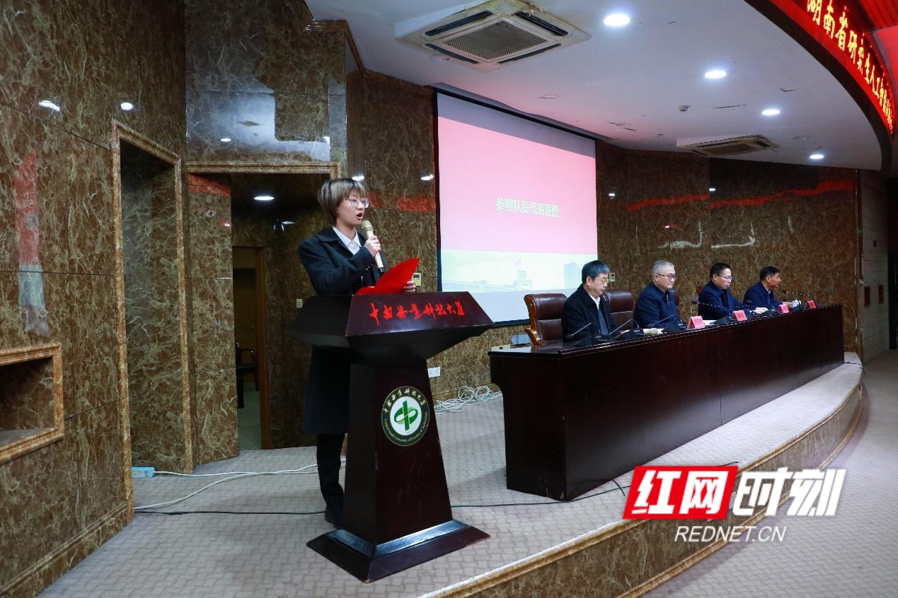 中南林业大学全排名_喜讯!中南林业科技大学农业科学学科进入ESI全球排