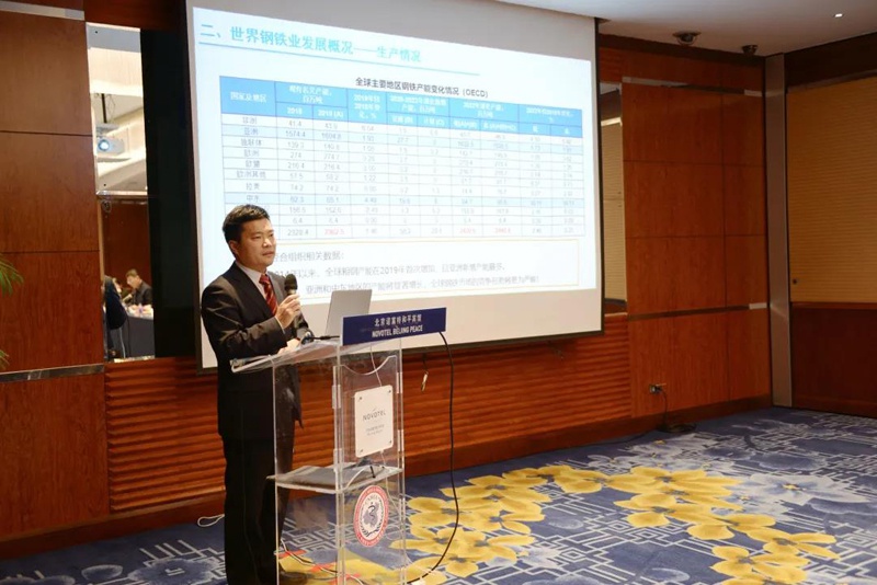 为何要有中国版全球钢铁企业竞争力排名？冶金信息标准院详解