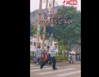 来源：视频截图。