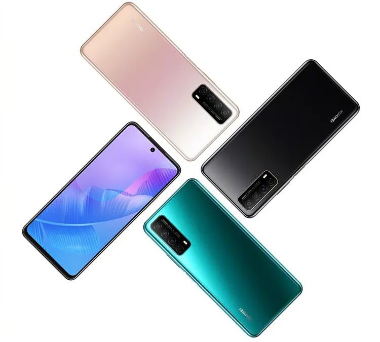新机1299起的4g机皇你会考虑吗华为畅享20se发布
