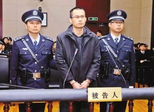 北大吴谢宇弑母案:法庭宣布休庭,择期宣判|吴谢宇|谢天琴|法庭_新浪