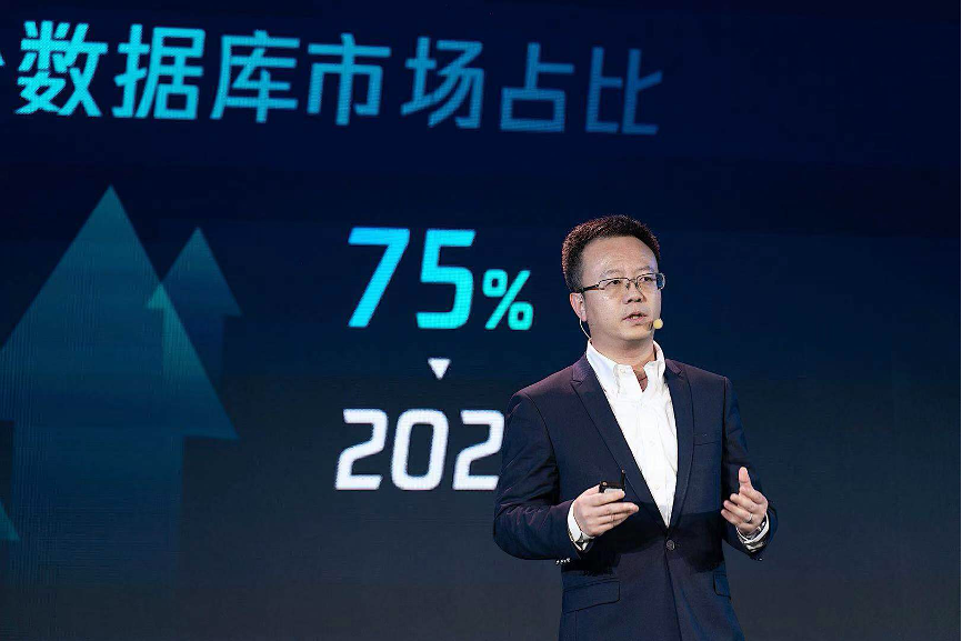 腾讯云副总裁王峰