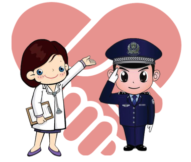 点赞| 警医联合为生命保驾护航 共建平安乐山