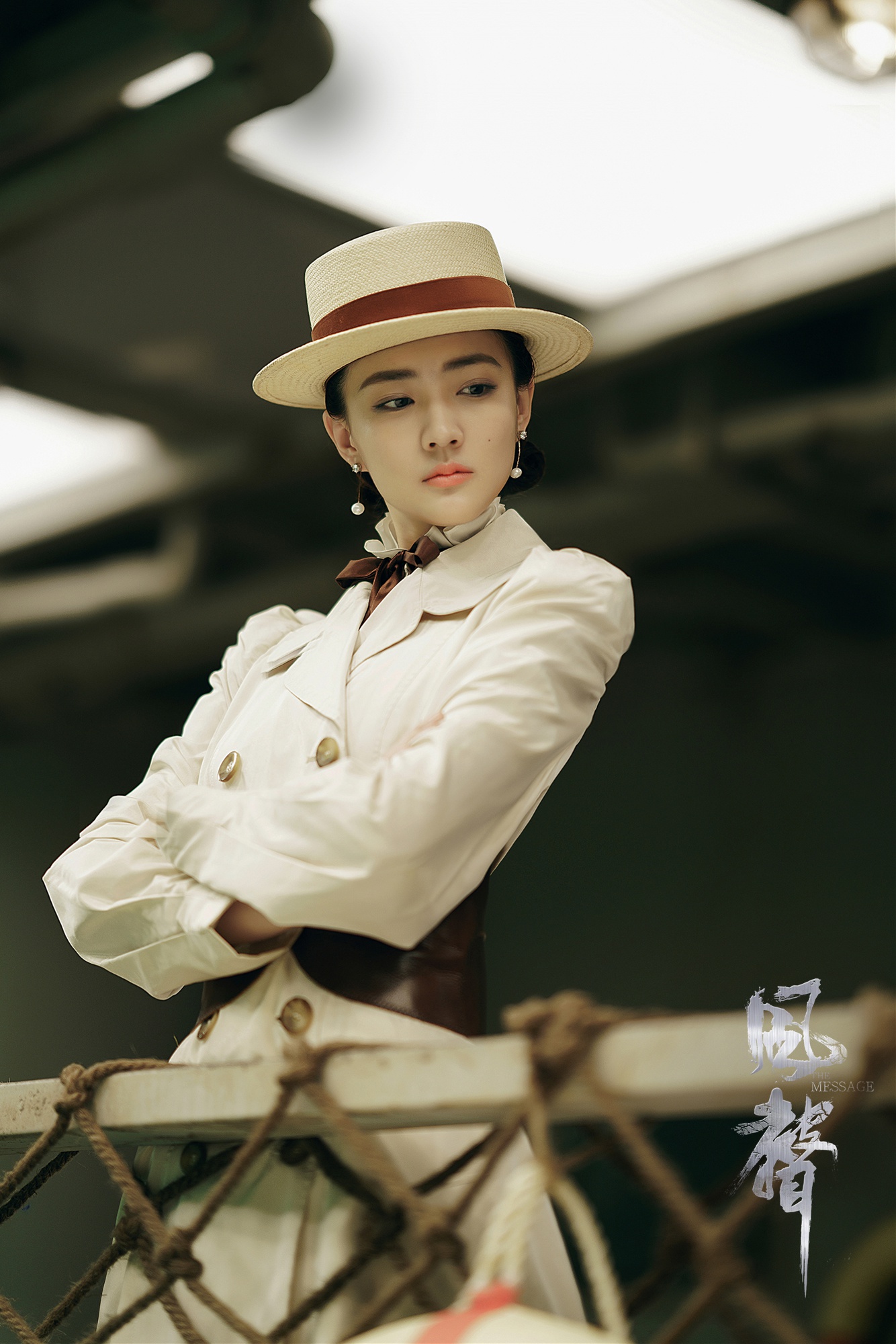 徐璐化身女特工 谍战剧《风声》正式开播|风声|顾晓梦|徐璐_新浪新闻