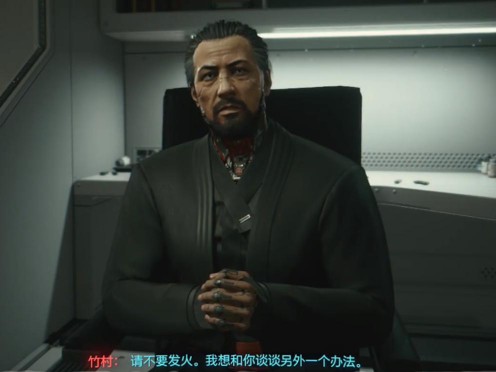 竹村五郎按理来说,作为荒坂三郎的贴身保镖的竹村是不会屑于和v这样的