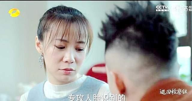 巡回检察组张一苇卧底入狱受冯森煽情指派黄四海咧嘴一笑