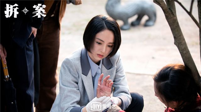 迷雾追踪迎来最强对手上线一天口碑炸裂主演的都是实力派