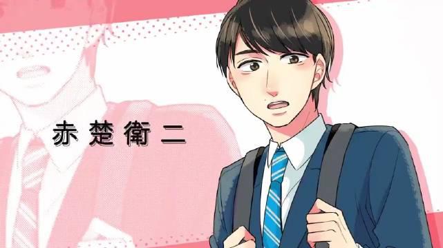30岁漫画作者发布了感谢视频