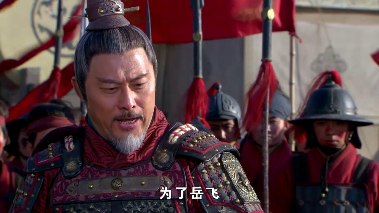 岳飞陷入冤狱后,除了韩世忠外,有没有人帮他说话?