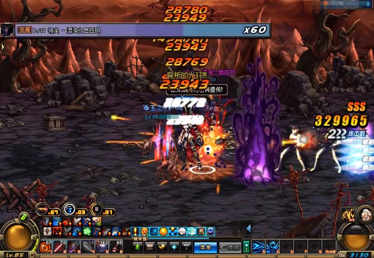 dnf:奥兹玛团本到底有多难?若照搬当年异界,全服没几人能过