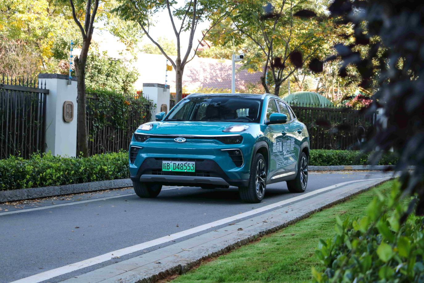 奇瑞大蚂蚁:510公里续航,性价比突出,准备好掏钱了么?