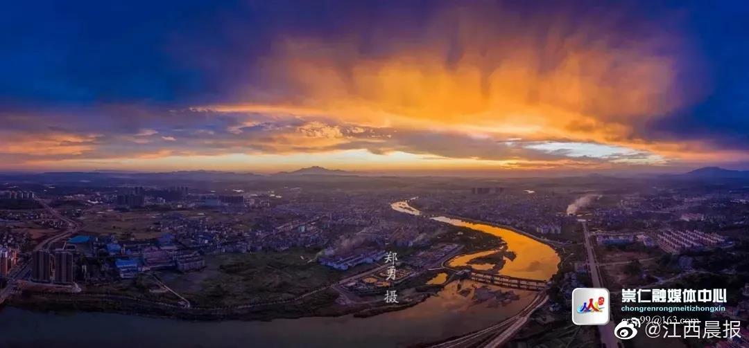 遇见美丽江西 | 崇仁:巴山宝水新赋能 物阜民丰新时代