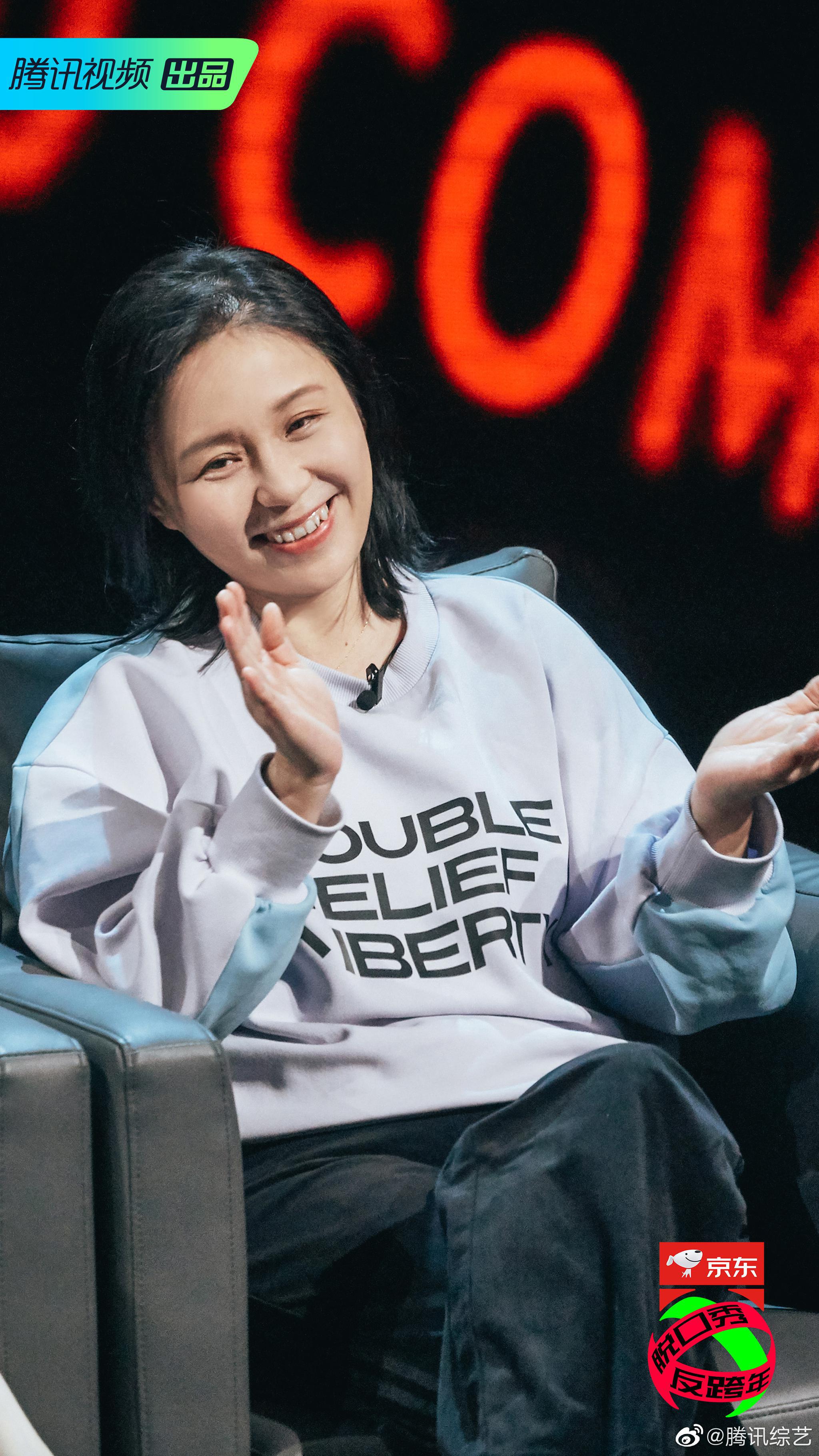 一波见证人们的剧照 龙丹妮 @庞博pangbobo @肖骁mix