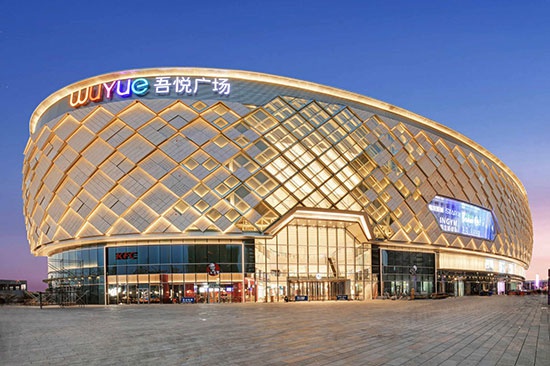 苏州高铁吾悦广场实景图.(受访者供图)