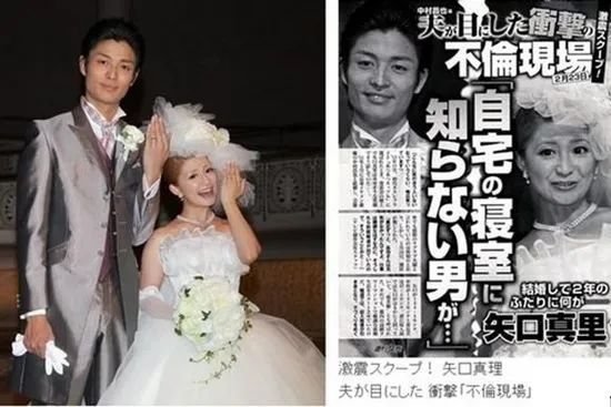 矢口真里出轨后卖人设洗白引来网友负面评论 矢口真里 早安少女组 中村昌也 新浪娱乐 新浪网 矢口真里出轨后卖人设洗白引来网友负面评论 矢口真里 早安少女组 中村昌也 新浪娱乐 新浪网