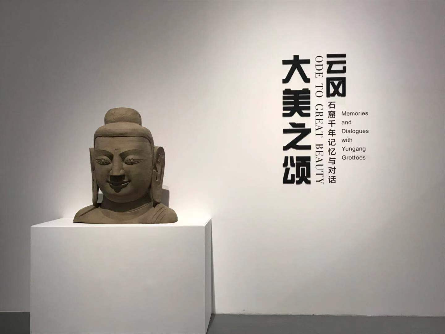 展厅现场