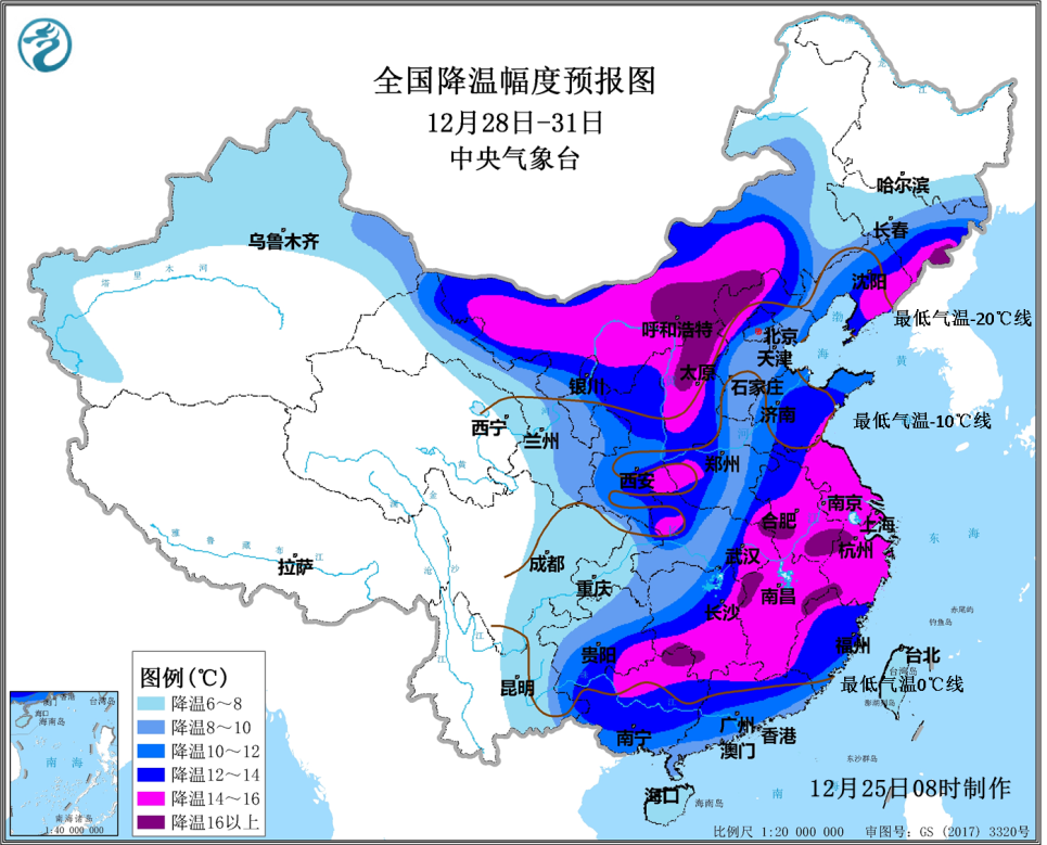 全国降温幅度预报图 图片来源:中国气象局