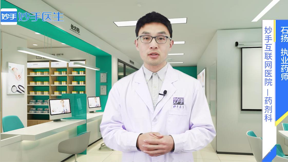 除了服用西地那非,药师提醒:也别忽视这2个方法