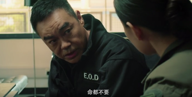 刘德华狂炸香港拆弹专家2火爆过瘾但三观太拧巴