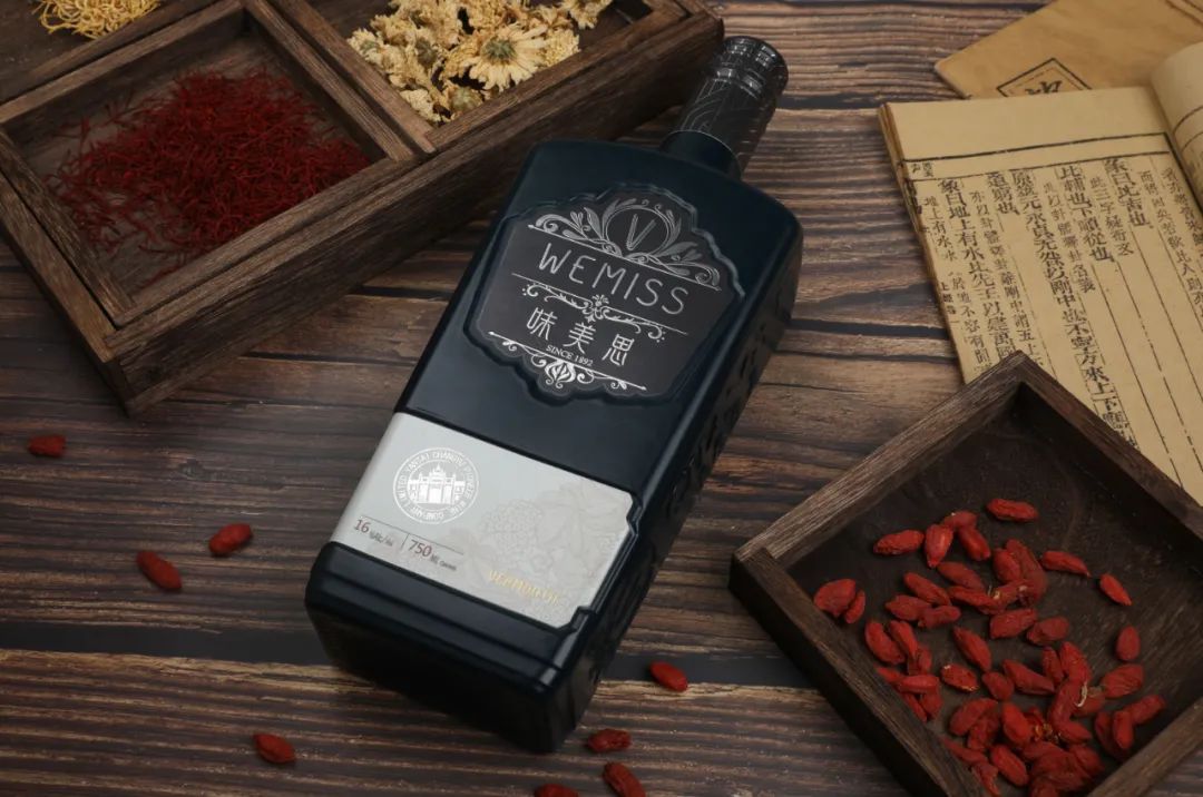 换新装唱新调瞄准年轻一代消费者百岁的张裕味美思我们时尚又年轻