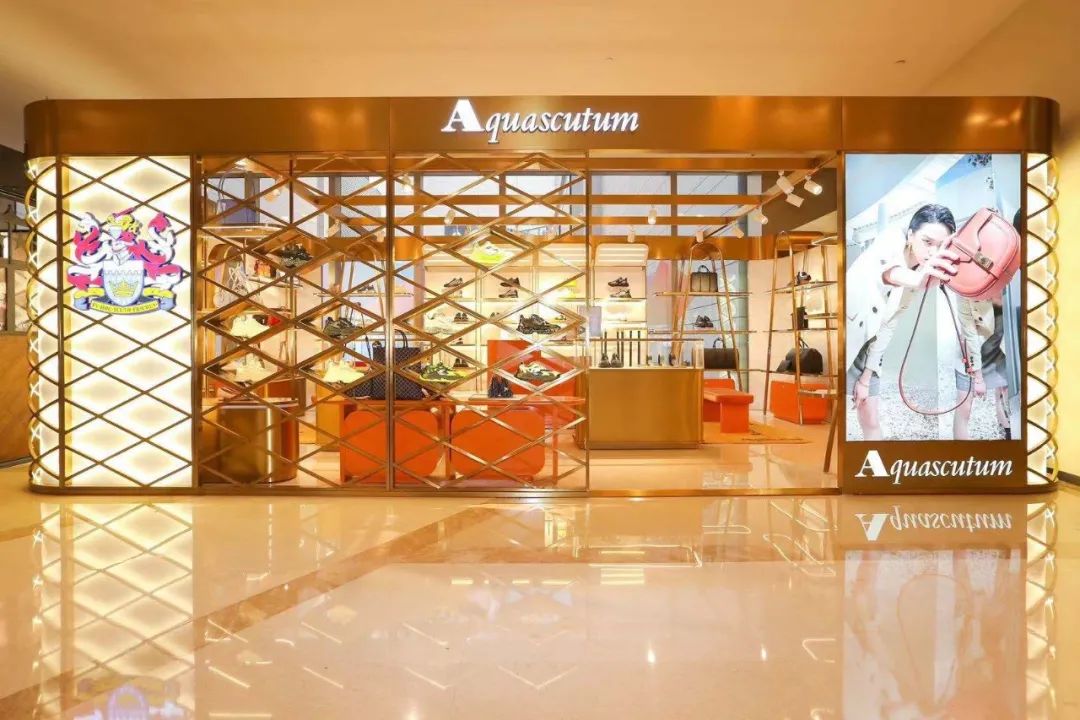 英国品牌雅格狮丹加速入市皮具首店落户港汇恒隆