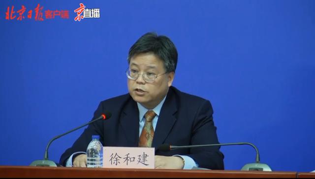 北京：压减各类迎春活动 公园景区电影院等限量预约错峰