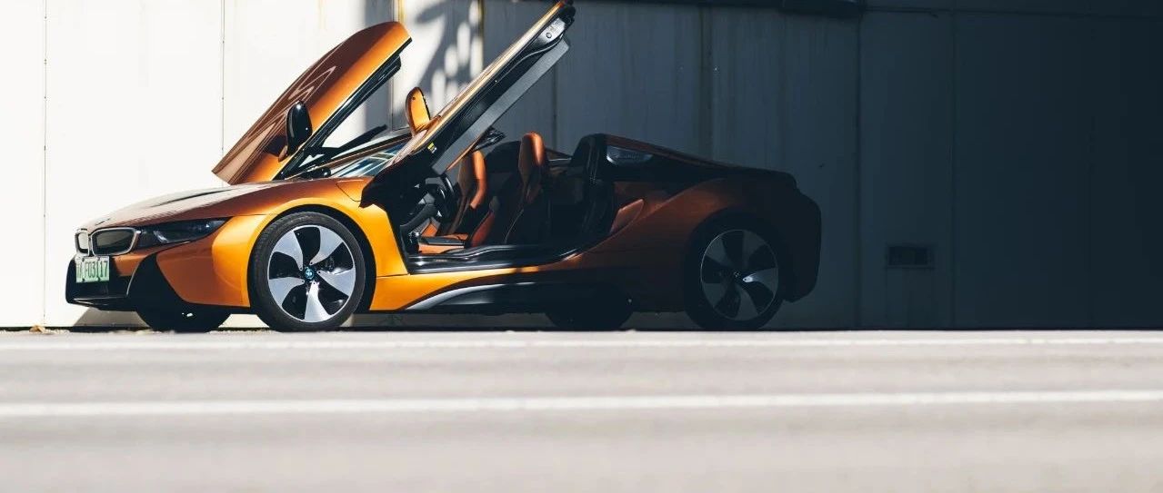 时隔6年再度驾驭 一份来自bmw I8的视觉盛宴