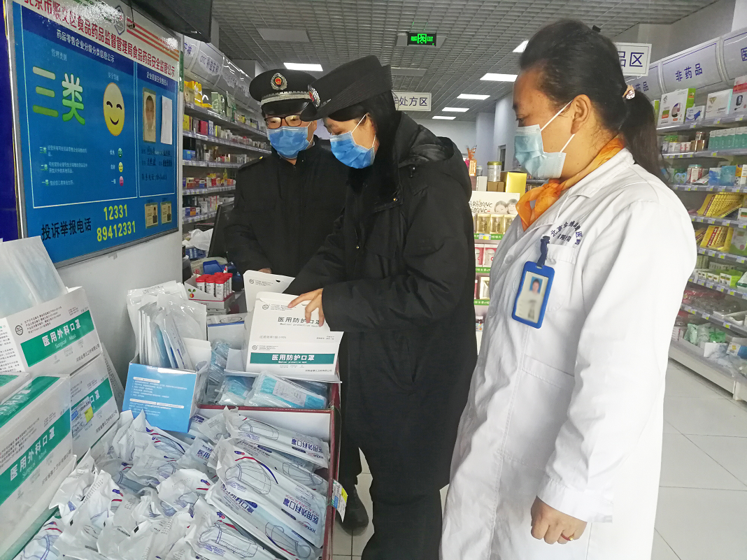 北京顺义检查412家口罩经营企业 库存充足
