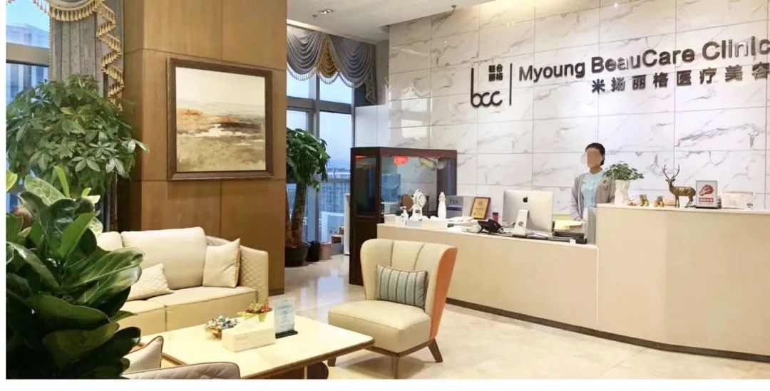 米扬丽格美容机构涉嫌偷梁换柱:12万元隆鼻成歪鼻 多切一根肋软骨