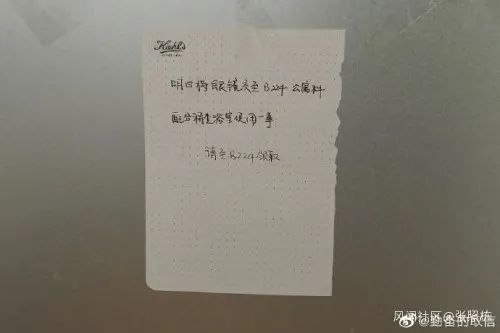 图源：@勤奋的取信