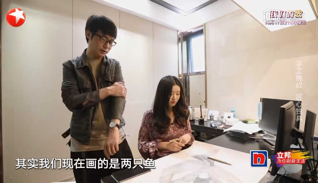 顶级国综从不作妖|梦改|赖旭东|综艺_新浪新闻